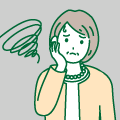 リード・悩み1